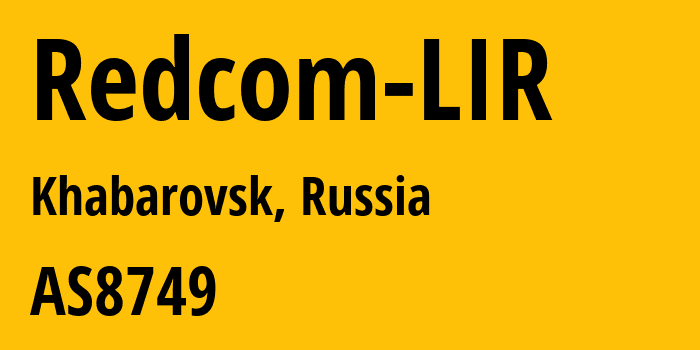 Информация о провайдере Redcom-LIR AS8749 JSC Redcom-lnternet: все IP-адреса, network, все айпи-подсети