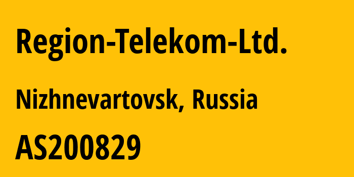 Информация о провайдере Region-Telekom-Ltd. AS200829 Region Telekom Ltd.: все IP-адреса, network, все айпи-подсети