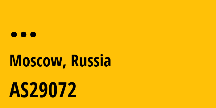 Информация о провайдере Regional-Digital-Telecommunication-Company-LLC AS29072 Regional Digital Telecommunication Company LLC: все IP-адреса, network, все айпи-подсети