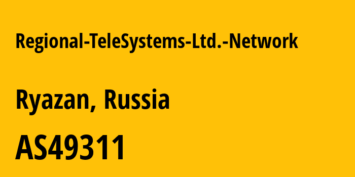 Информация о провайдере Regional-TeleSystems-Ltd.-Network AS49311 Regional TeleSystems Ltd.: все IP-адреса, network, все айпи-подсети