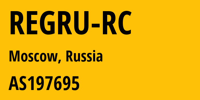 Информация о провайдере REGRU-RC AS197695 Domain names registrar REG.RU, Ltd: все IP-адреса, network, все айпи-подсети