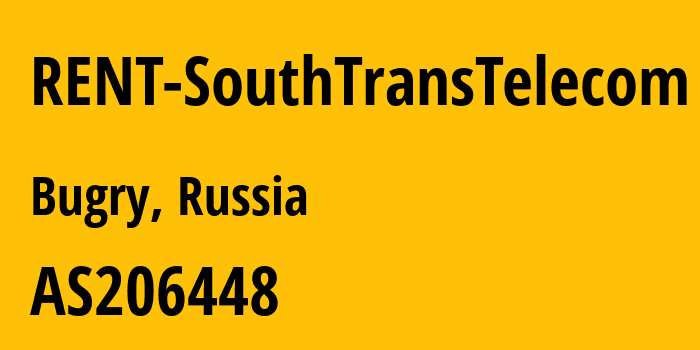 Информация о провайдере RENT-SouthTransTelecom AS206448 LLC SouthTransTelecom: все IP-адреса, network, все айпи-подсети