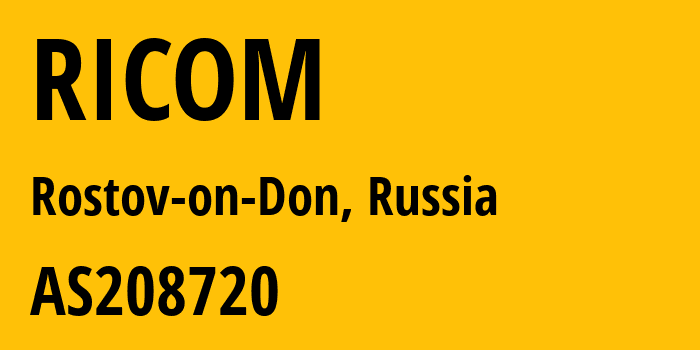 Информация о провайдере RICOM AS208720 LLC Rosinfokom: все IP-адреса, network, все айпи-подсети