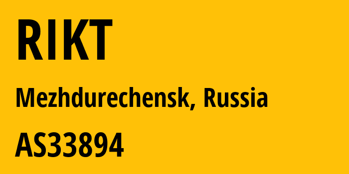 Информация о провайдере RIKT AS33894 MTS PJSC: все IP-адреса, network, все айпи-подсети