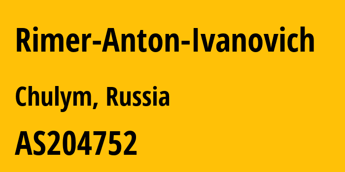 Информация о провайдере Rimer-Anton-Ivanovich AS204752 Rimer Anton Ivanovich: все IP-адреса, network, все айпи-подсети