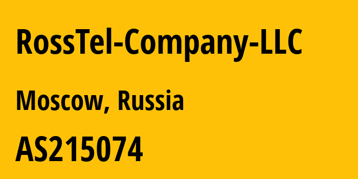 Информация о провайдере RossTel-Company-LLC AS215074 RossTel Company LLC: все IP-адреса, network, все айпи-подсети