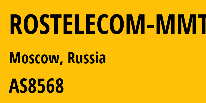 Информация о провайдере ROSTELECOM-MMT AS8568 PJSC Rostelecom: все IP-адреса, network, все айпи-подсети