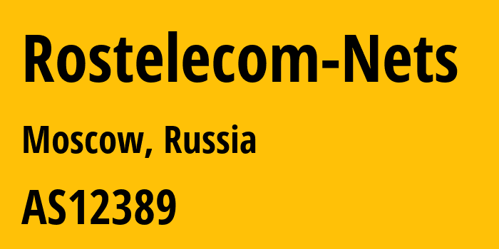 Информация о провайдере Rostelecom-Nets AS12389 PJSC Rostelecom: все IP-адреса, network, все айпи-подсети