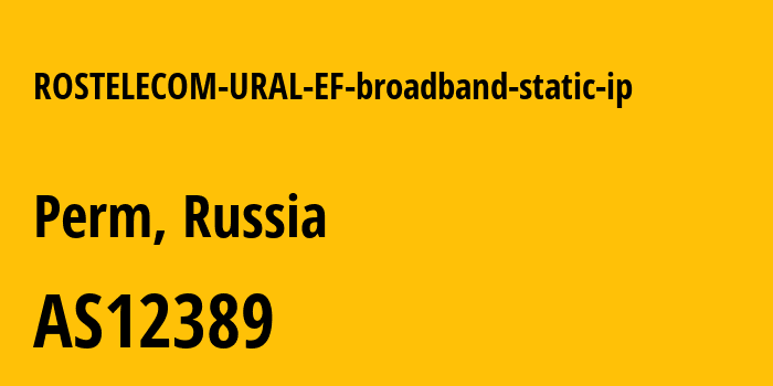 Информация о провайдере ROSTELECOM-URAL-EF-broadband-static-ip AS12389 PJSC Rostelecom: все IP-адреса, network, все айпи-подсети