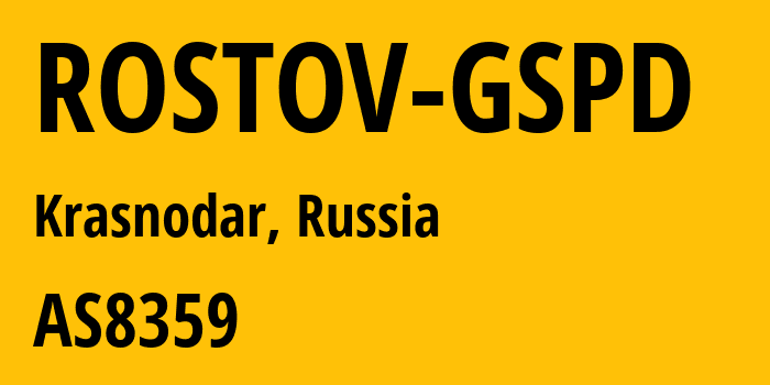 Информация о провайдере Rostov-GSPD AS29497 MTS PJSC: все IP-адреса, network, все айпи-подсети
