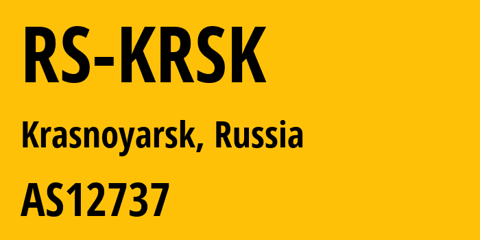 Информация о провайдере RS-KRSK AS12737 KrasPromStroy, LLC: все IP-адреса, network, все айпи-подсети