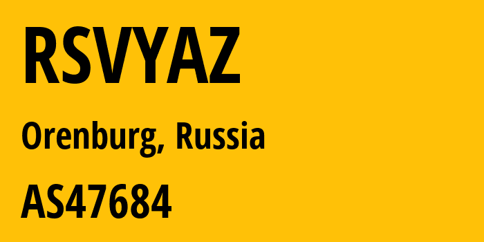 Информация о провайдере RSVYAZ AS47684 Stroytechservice LLC: все IP-адреса, network, все айпи-подсети