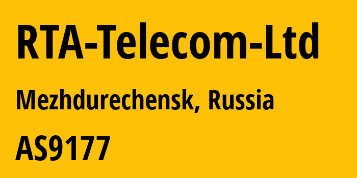 Информация о провайдере RTA-Telecom-Ltd AS9177 RTA Telecom Ltd.: все IP-адреса, network, все айпи-подсети