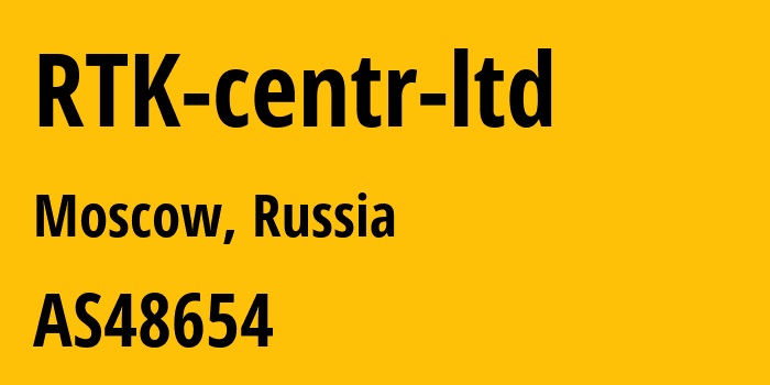 Информация о провайдере RTK-centr-ltd AS48654 RTK-centr ltd.: все IP-адреса, network, все айпи-подсети