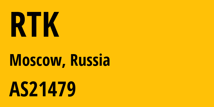 Информация о провайдере RTK AS21479 PJSC Rostelecom: все IP-адреса, network, все айпи-подсети