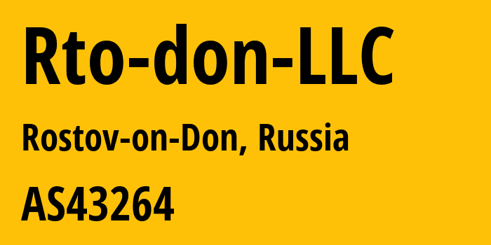 Информация о провайдере Rto-don-LLC AS43264 RTO-DON LLC: все IP-адреса, network, все айпи-подсети