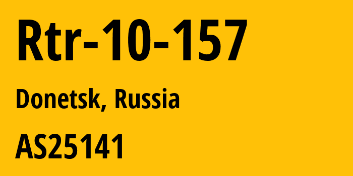 Информация о провайдере Rtr-10-157 AS25141 Teleradiocompany Soniko-Svyaz Ltd: все IP-адреса, network, все айпи-подсети