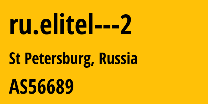 Информация о провайдере ru.elitel---2 AS56689 Elitel Telecom Group Ltd: все IP-адреса, network, все айпи-подсети