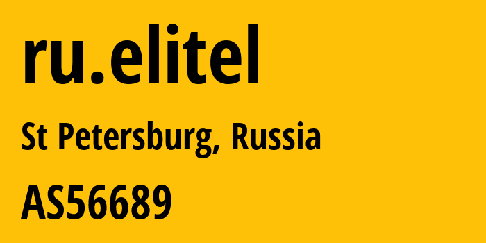 Информация о провайдере ru.elitel AS56689 Elitel Telecom Group Ltd: все IP-адреса, network, все айпи-подсети