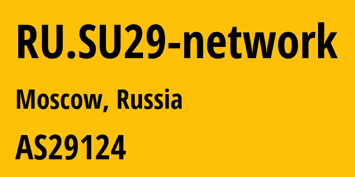 Информация о провайдере RU.SU29-network AS29124 Iskratelecom CJSC: все IP-адреса, network, все айпи-подсети