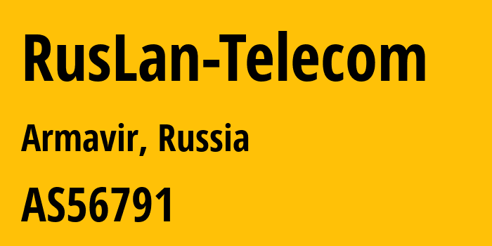 Информация о провайдере RusLan-Telecom AS56791 CityTelekom Ltd.: все IP-адреса, network, все айпи-подсети