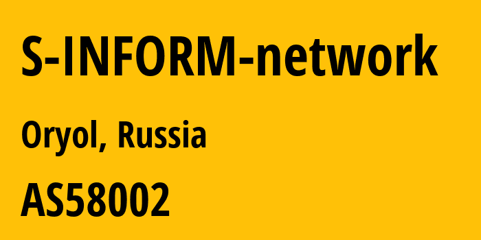 Информация о провайдере S-INFORM-network AS58002 JSC Svyazinform: все IP-адреса, network, все айпи-подсети