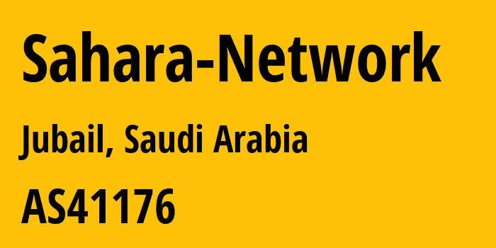 Информация о провайдере Sahara-Network AS41176 Sahara Network: все IP-адреса, network, все айпи-подсети