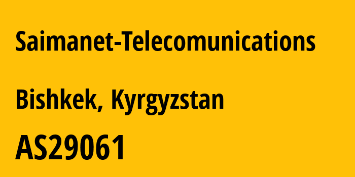 Информация о провайдере Saimanet-Telecomunications AS29061 Saimanet Telecomunications: все IP-адреса, network, все айпи-подсети