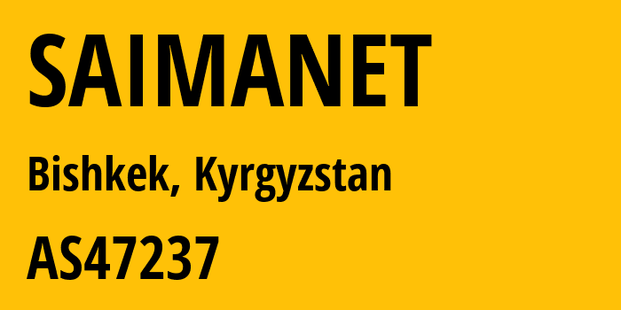 Информация о провайдере SAIMANET AS47237 NUR Telecom LLC: все IP-адреса, network, все айпи-подсети