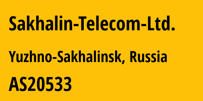 Информация о провайдере Sakhalin-Telecom-Ltd. AS20533 PJSC Vimpelcom: все IP-адреса, network, все айпи-подсети