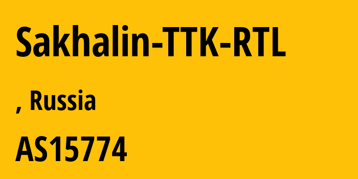 Информация о провайдере Sakhalin-TTK-RTL AS15774 Limited Liability Company TTK-Svyaz: все IP-адреса, network, все айпи-подсети