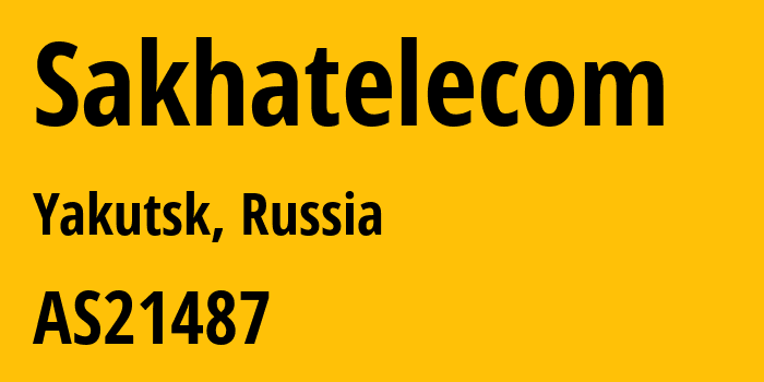 Информация о провайдере Sakhatelecom AS12389 PJSC Rostelecom: все IP-адреса, network, все айпи-подсети