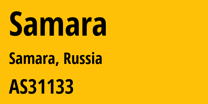 Информация о провайдере Samara AS31133 PJSC MegaFon: все IP-адреса, network, все айпи-подсети