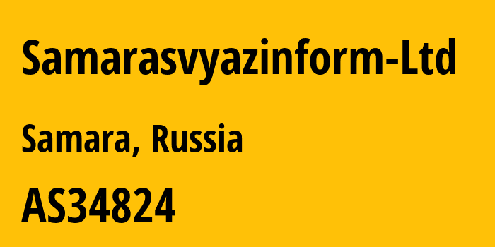 Информация о провайдере Samarasvyazinform-Ltd AS34824 Samarasvyazinform Ltd: все IP-адреса, network, все айпи-подсети