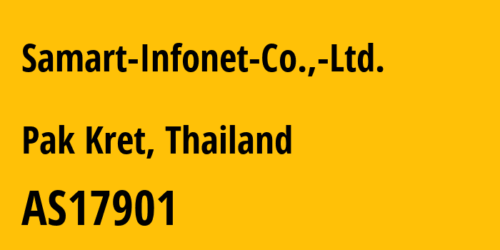 Информация о провайдере Samart-Infonet-Co.,-Ltd. AS17901 One to One Contacts Public Company Limited.: все IP-адреса, network, все айпи-подсети