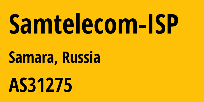 Информация о провайдере Samtelecom-ISP AS31275 LLC Telecom-Service: все IP-адреса, network, все айпи-подсети