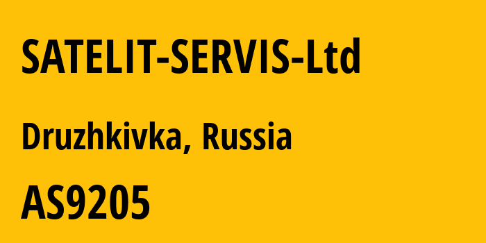 Информация о провайдере SATELIT-SERVIS-Ltd AS9205 SATELIT SERVIS Ltd: все IP-адреса, network, все айпи-подсети