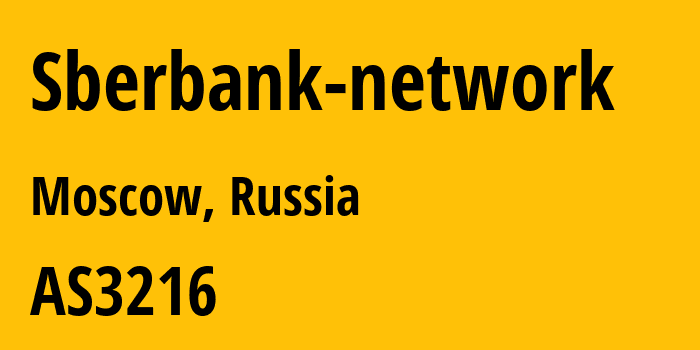 Информация о провайдере Sberbank-network AS3216 PJSC Vimpelcom: все IP-адреса, network, все айпи-подсети