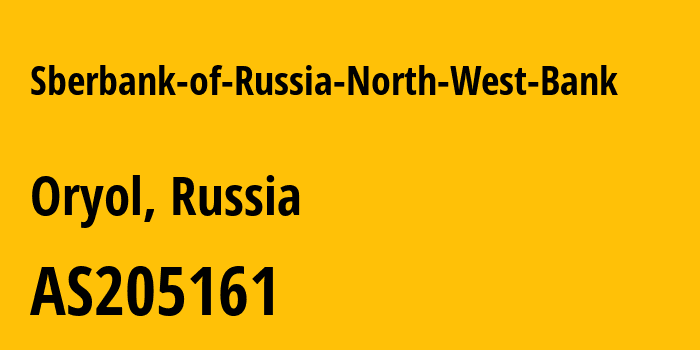 Информация о провайдере Sberbank-of-Russia-North-West-Bank AS205161 Sberbank of Russia PJSC: все IP-адреса, network, все айпи-подсети