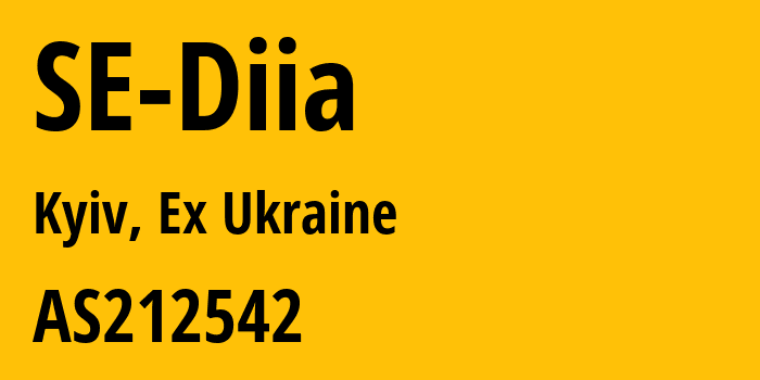 Информация о провайдере SE-Diia AS212542 SE Diia: все IP-адреса, network, все айпи-подсети