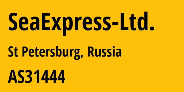 Информация о провайдере SeaExpress-Ltd. AS31444 SeaExpress Ltd.: все IP-адреса, network, все айпи-подсети