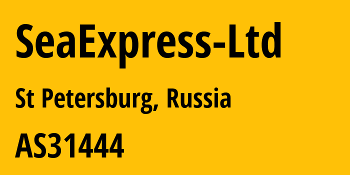 Информация о провайдере SeaExpress-Ltd AS31444 SeaExpress Ltd.: все IP-адреса, network, все айпи-подсети