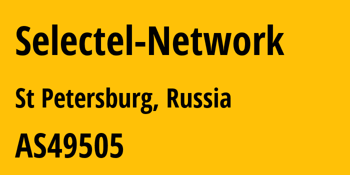 Информация о провайдере Selectel-Network AS49505 JSC Selectel: все IP-адреса, network, все айпи-подсети