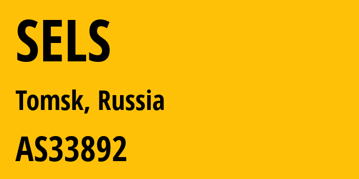 Информация о провайдере SELS AS33892 LLC Severskelectrosvyaz: все IP-адреса, network, все айпи-подсети