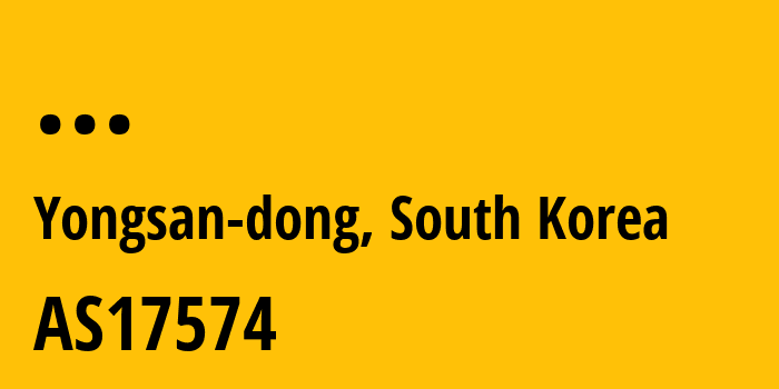 Информация о провайдере Seoul-Metropolitan-Government-Computer-Center AS17574 Seoul Metropolitan Government Computer Center: все IP-адреса, network, все айпи-подсети