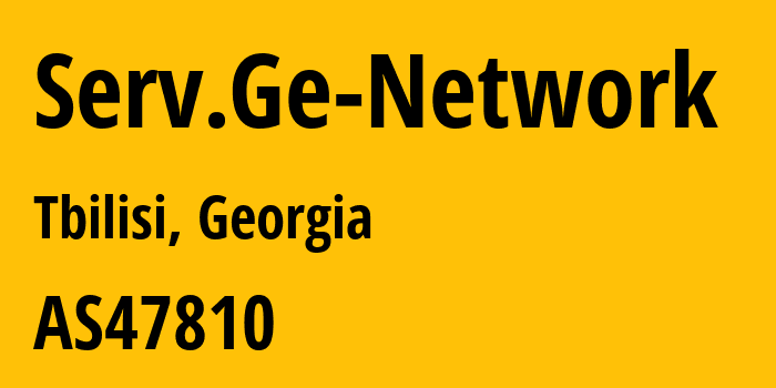 Информация о провайдере Serv.Ge-Network AS47810 Proservice LLC: все IP-адреса, network, все айпи-подсети