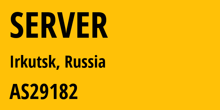 Информация о провайдере SERVER AS29182 JSC IOT: все IP-адреса, network, все айпи-подсети