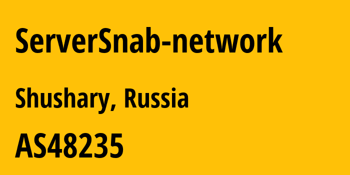 Информация о провайдере ServerSnab-network AS48235 Kirill Vechera: все IP-адреса, network, все айпи-подсети