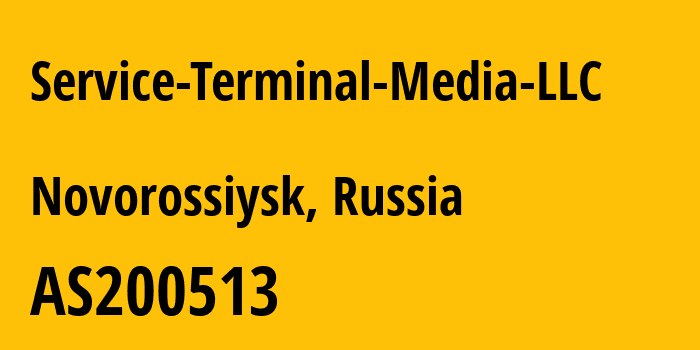 Информация о провайдере Service-Terminal-Media-LLC AS200513 Service Terminal Media LLC: все IP-адреса, network, все айпи-подсети