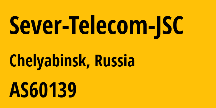 Информация о провайдере Sever-Telecom-JSC AS60139 Sever Telecom JSC: все IP-адреса, network, все айпи-подсети